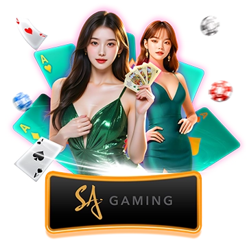 sands555