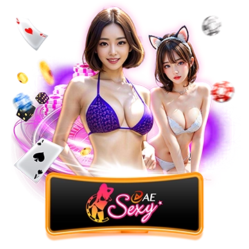 sands555