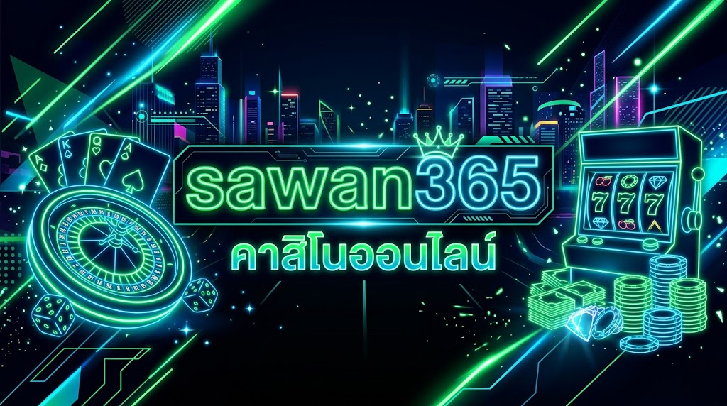 sawan365 