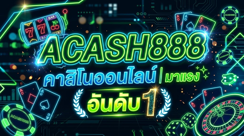 acash888