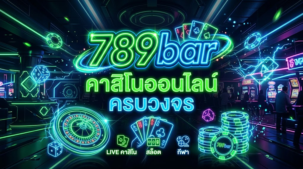 789bar