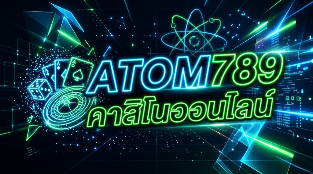 atom789 